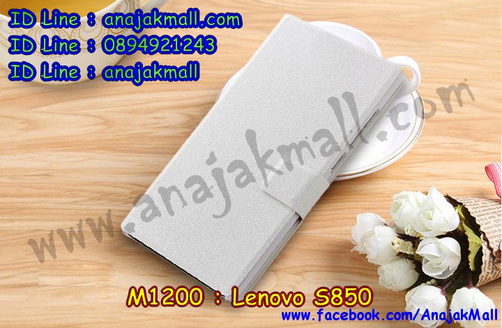 เคสสกรีน Lenovo s850,เอส 850 เคสวันพีช,รับสกรีนเคสเลอโนโว s850,เคสประดับ Lenovo s850,เคสหนัง Lenovo s850,เคสฝาพับ Lenovo s850,ยางกันกระแทก s850,เครสสกรีนการ์ตูน Lenovo s850,กรอบยางกันกระแทก Lenovo s850,เคสหนังลายการ์ตูนเลอโนโว s850,เคสพิมพ์ลาย Lenovo s850,เคสไดอารี่เลอโนโว s850,เคสหนังเลอโนโว s850,พิมเครชลายการ์ตูน เอส 850,เคสยางตัวการ์ตูน Lenovo s850,รับสกรีนเคส Lenovo s850,กรอบยางกันกระแทก Lenovo s850,เอส 850 เคสวันพีช,เคสหนังประดับ Lenovo s850,เคสฝาพับประดับ Lenovo s850,ฝาหลังลายหิน Lenovo s850,เคสลายหินอ่อน Lenovo s850,หนัง Lenovo s850 ไดอารี่,เคสตกแต่งเพชร Lenovo s850,เคสฝาพับประดับเพชร Lenovo s850,เคสอลูมิเนียมเลอโนโว s850,สกรีนเคสคู่ Lenovo s850,Lenovo s850 ฝาหลังกันกระแทก,สรีนเคสฝาพับเลอโนโว s850,เคสทูโทนเลอโนโว s850,เคสสกรีนดาราเกาหลี Lenovo s850,แหวนคริสตัลติดเคส s850,เคสแข็งพิมพ์ลาย Lenovo s850,กรอบ Lenovo s850 หลังกระจกเงา,เคสแข็งลายการ์ตูน Lenovo s850,เคสหนังเปิดปิด Lenovo s850,s850 กรอบกันกระแทก,พิมพ์วันพีช s850,กรอบเงากระจก s850,ยางขอบเพชรติดแหวนคริสตัล เอส 850,พิมพ์โดเรม่อน Lenovo s850,พิมพ์มินเนี่ยน Lenovo s850,กรอบนิ่มติดแหวน Lenovo s850,เคสประกบหน้าหลัง Lenovo s850,เคสตัวการ์ตูน Lenovo s850,เคสไดอารี่ Lenovo s850 ใส่บัตร,กรอบนิ่มยางกันกระแทก s850,เอส 850 เคสเงากระจก,เคสขอบอลูมิเนียม Lenovo s850,เคสโชว์เบอร์ Lenovo s850,สกรีนเคสโดเรม่อน Lenovo s850,กรอบนิ่มลายวันพีช Lenovo s850,เคสแข็งหนัง Lenovo s850,ยางใส Lenovo s850,เคสแข็งใส Lenovo s850,สกรีนวันพีช Lenovo s850,เคทสกรีนทีมฟุตบอล Lenovo s850,สกรีนเคสนิ่มลายหิน s850,กระเป๋าสะพาย Lenovo s850 คริสตัล,เคสแต่งคริสตัล Lenovo s850 ฟรุ๊งฟริ๊ง,เคสยางนิ่มพิมพ์ลายเลอโนโว s850,กรอบฝาพับเอส 850 ไดอารี่,เอส 850 หนังฝาพับใส่บัตร,เคสแข็งบุหนัง Lenovo s850,มิเนียม Lenovo s850 กระจกเงา,กรอบยางติดแหวนคริสตัล Lenovo s850,เคสกรอบอลูมิเนียมลายการ์ตูน Lenovo s850,เกราะ Lenovo s850 กันกระแทก,ซิลิโคน Lenovo s850 การ์ตูน,กรอบนิ่ม Lenovo s850,เคสลายทีมฟุตบอลเลอโนโว s850,เคสประกบ Lenovo s850,ฝาหลังกันกระแทก Lenovo s850,เคสปิดหน้า Lenovo s850,โชว์หน้าจอ Lenovo s850,หนังลายวันพีช s850,s850 ฝาพับสกรีนลูฟี่,เคสฝาพับ Lenovo s850 โชว์เบอร์,เคสเพชร Lenovo s850 คริสตัล,กรอบแต่งคริสตัล Lenovo s850,เคสยางนิ่มลายการ์ตูน s850,หนังโชว์เบอร์ลายการ์ตูน s850,กรอบหนังโชว์หน้าจอ s850,เคสสกรีนทีมฟุตบอล Lenovo s850,กรอบยางลายการ์ตูน s850,เคสพลาสติกสกรีนการ์ตูน Lenovo s850,รับสกรีนเคสภาพคู่ Lenovo s850,เคส Lenovo s850 กันกระแทก,สั่งสกรีนเคสยางใสนิ่ม s850,เคสโดเรม่อน Lenovo s850,อลูมิเนียมเงากระจก Lenovo s850,ฝาพับ Lenovo s850 คริสตัล,พร้อมส่งเคสมินเนี่ยน,เคสแข็งแต่งเพชร Lenovo s850,กรอบยาง Lenovo s850 เงากระจก,กรอบอลูมิเนียม Lenovo s850,ซองหนัง Lenovo s850,เคสโชว์เบอร์ลายการ์ตูน Lenovo s850,เคสประเป๋าสะพาย Lenovo s850,เคชลายการ์ตูน Lenovo s850,เคสมีสายสะพาย Lenovo s850,เคสหนังกระเป๋า Lenovo s850,เคสลายสกรีนลูฟี่ Lenovo s850,เคสลายวินเทจ s850,s850 สกรีนลายวินเทจ,หนังฝาพับ เอส 850 ไดอารี่